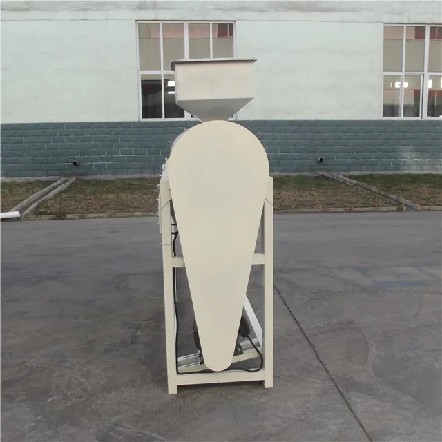 bean polishing machine 14.jpg