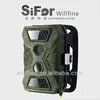 5/8/12 MP 720P video planned 3G&Wifi SMS/mms/gsm/GPRS/smtp gsm night vision trail camera no flash