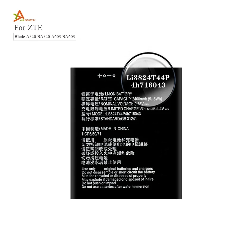 

New Battery Li3824T44P4h716043 for ZTE Blade A520 BA520 A603 BA603 2400mAh 3.85v