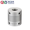 Beam coupling connect bushing GND stepper motor shaft couples 3D Printer spare parts quick coupler not jaw spider