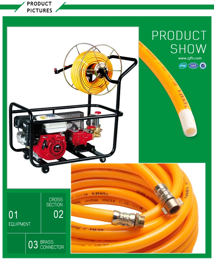 fuhua-high-pressure-pipe_05