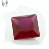 Wuzhou Princess Cut Synthetic Ruby