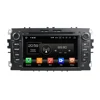 top rated multimedia car stereo android car gps navigation in dash for C-Max / S-Max / Galaxy II car radio with bluetooth aux