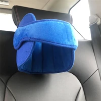 

New baby child car seat head support with adjustable elastic band