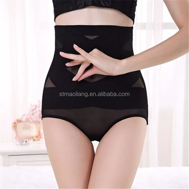 1788 Factory Price Tummy Control Panty Cheap High Waist Slim Panties Women Panty Shaper Buy