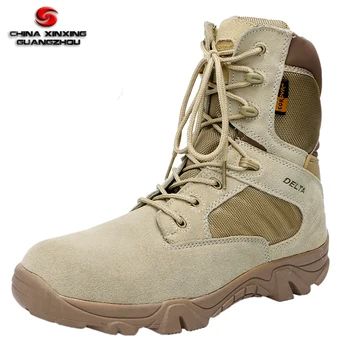 fashion tactical boots