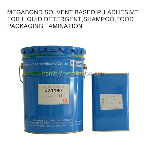 Low Price Polyurethane Glue For Packaging Lamination Buy Polyurethane