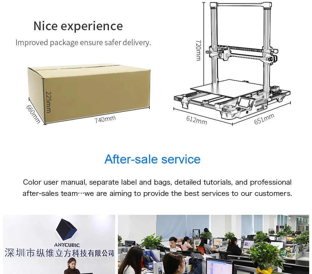 Anycubic 3d printer (12).png