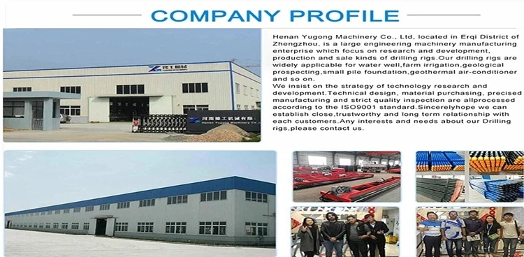 Waste Rebar Straightening Machine