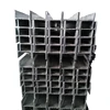 JIS -G3192 hot rolling welded cutting h-beam line perforated q345 h beam powder coating building materials h beam