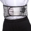 Decompression Back Belt Brace Back Spinal Air Traction Pain Lower Lumbar Support BC-1505