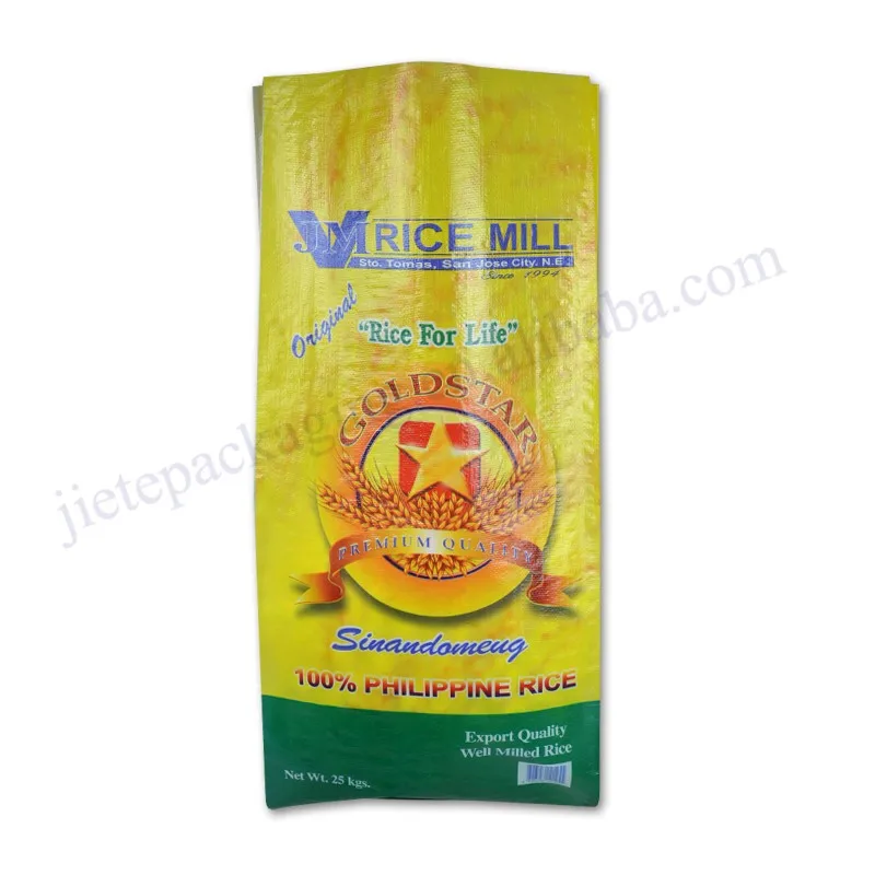 Philippine rice bag (6).jpg