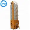 Food safety parboiled rice drying machine