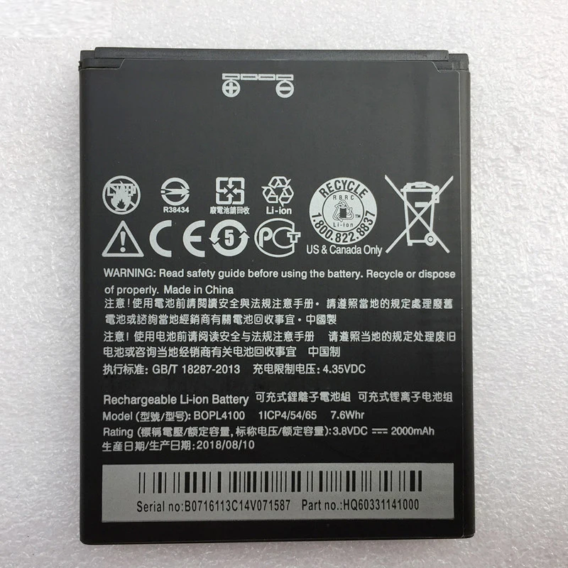 

For HTC Desire 526 battery,Original BOPL4100 mobile battery for HTC Desire 526G 526G+ Dual SIM D526h