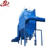 engineers available smoke boiler dust removal equipment