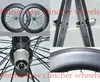 carbon cycle wheels 88mm,road bike wheelset include the brake pads and skwers