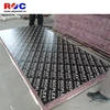High Quality film faced plywood , concrete formwork plywood , Combi core plywood