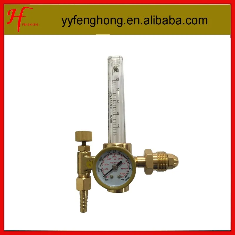 argon gas flowmeter.jpg