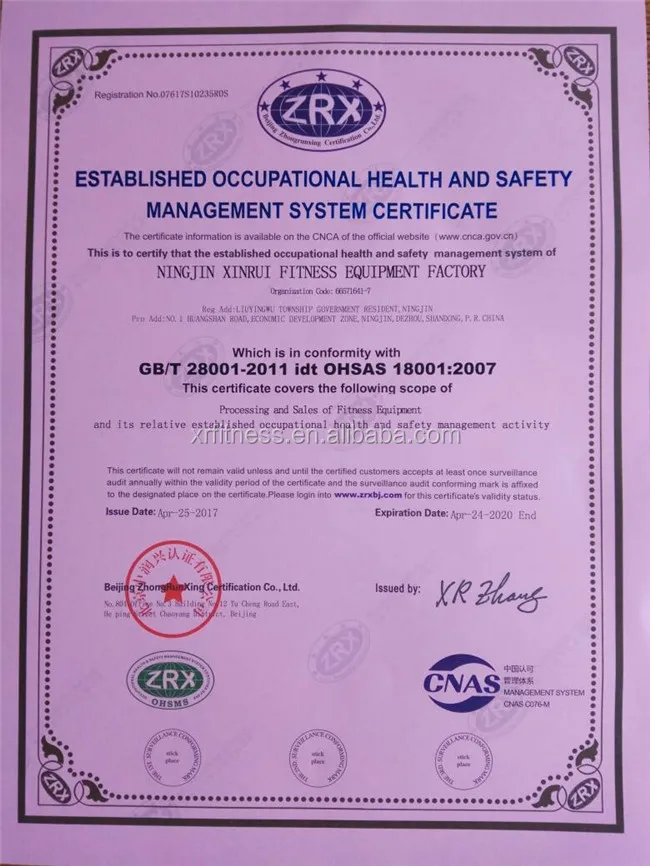 certificate2.jpg