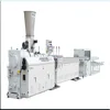 PVC plastic pipe extrusion machine
