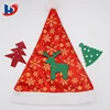 Non-Woven Golden Fleece Crazy Christmas Hats For Adults