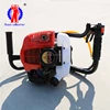 HuaxiaMaster supply single backpack core rig/geology exploration drilling rig/ground sampling drill machine