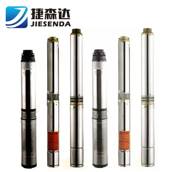 cost of submersible water pump
