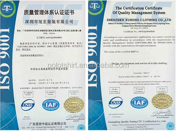 ISO9001 certification.jpg