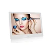 fashion style battery mp3 playback high resolution 13" picture photo frames modern frame