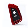 Carbon Fiber Car Key Case Cover Remote Fob Shell Key Bag for BMW 525Li 320 330 7Series, X3 X4