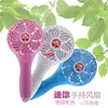 Mini USB fan colorful handheld fan for cooling