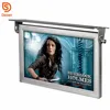 android internet digital signage Bus TV Media LCD monitor with advertising monitor