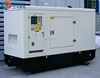 70kw hotel used diesel generator set with silent lovol engine
