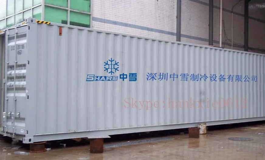 Containerized block ice machine .jpg