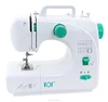 VOF FHSM-508 butterfly mattress edge thread overlock sewing machine manual