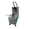 Patent design Balloon silk printing machine