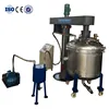 Emulsion emulsifier, chemical machinery equipment, vacuum homogenizing emulsifier machine