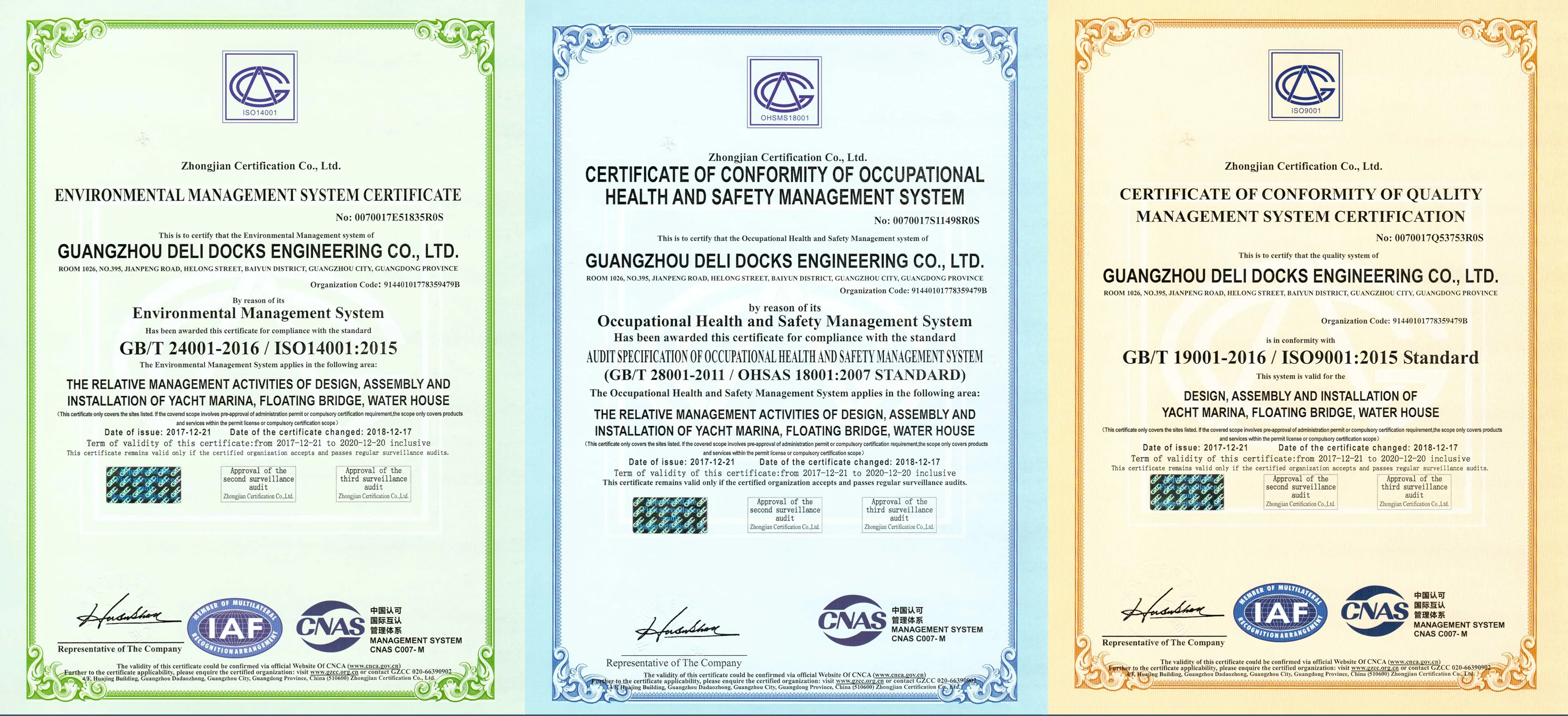 ISO certificate.jpg