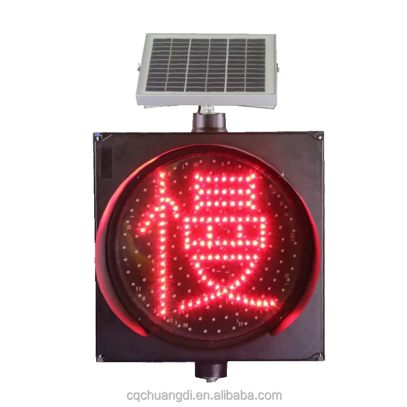 
Factory traffic light yellow amber road light solar fog light 