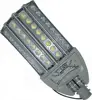 integrated solar led street light