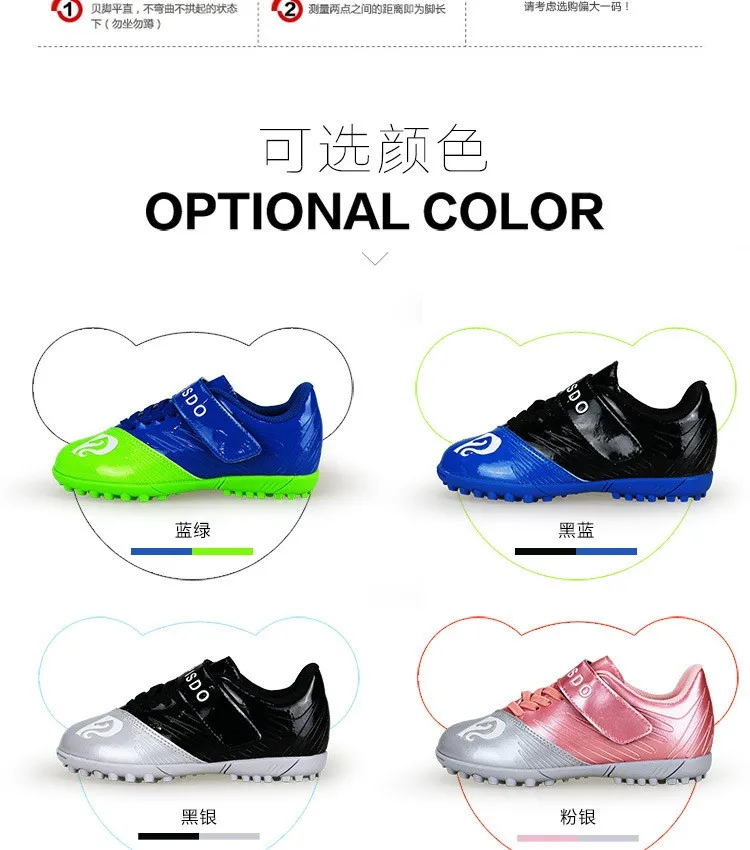 China Suppliers Sport Shoes Football Soccer,Boys Studs Football Shoes