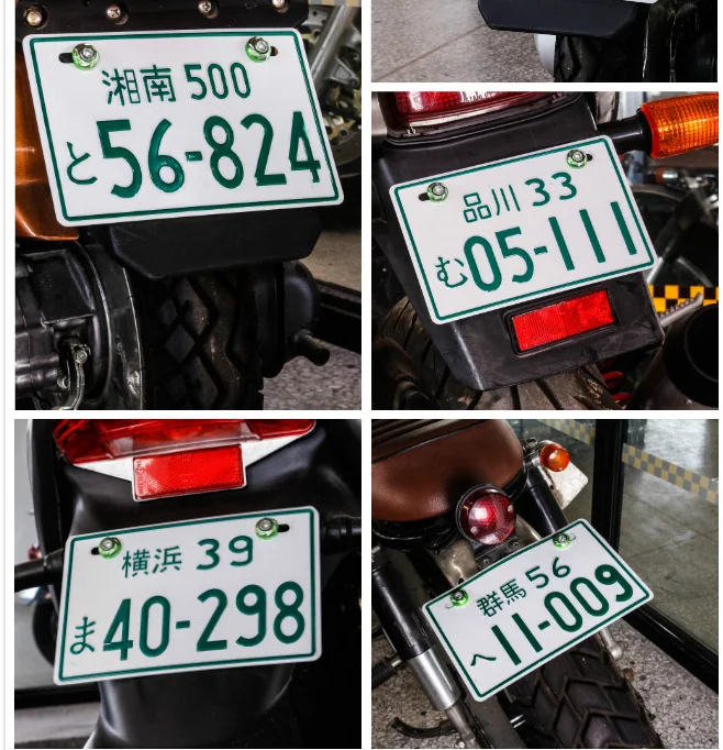 Factory Aluminum Japanese License Plates Motorcycle Bicycle Scooter