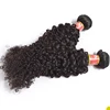 BBOSS grade aaaaa kinky curly ponytail