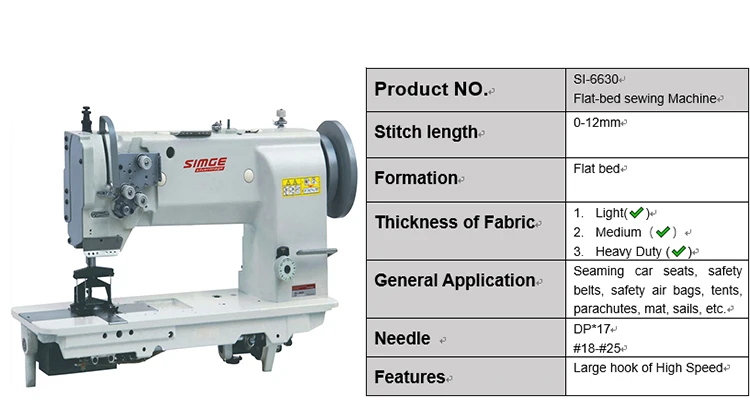 SI-6630 .jpg