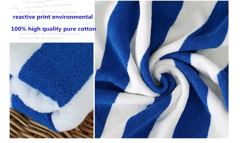 Beach Towel, Light Blue Stripe main image 1