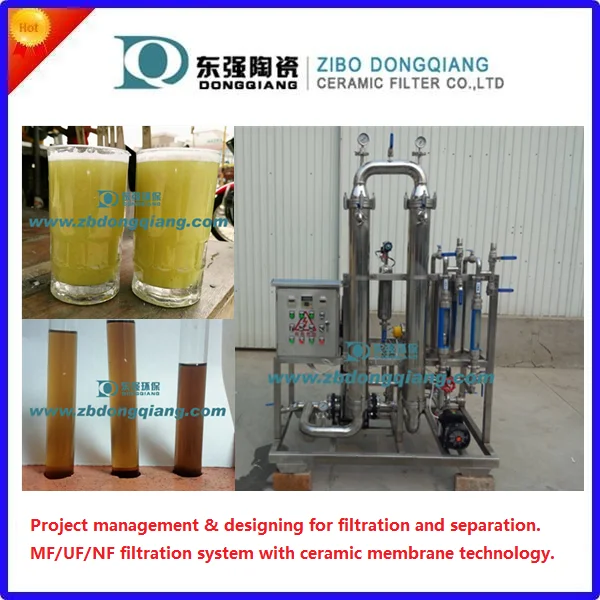 
MF/UF ceramic membrane filter for protein concentration 