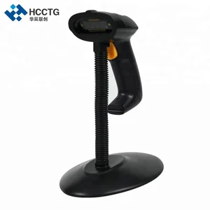 Hands Free USB 1D Barcode Scanner Supermarkets HS 6100S