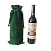 Custom handmade drawstring velvet fabric christmas wine bottle bags