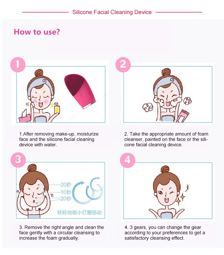 facial cleansing brush (6).jpg