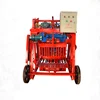 Small manual clay brick making machine cement for good quality